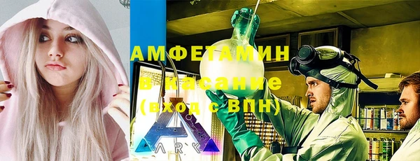 MESCALINE Абинск